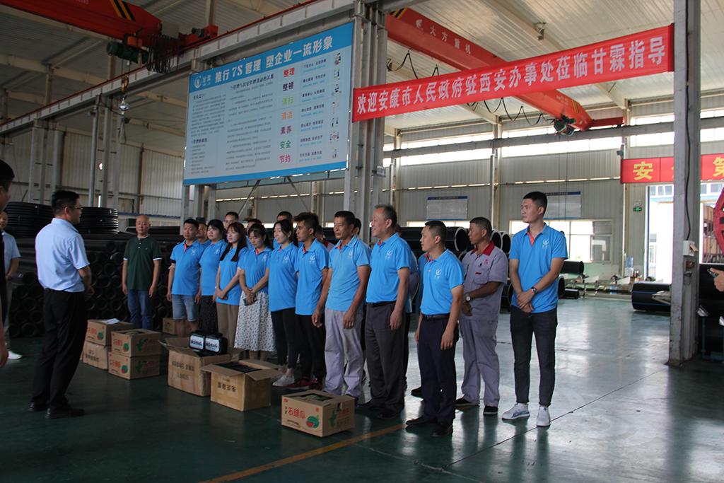 圖片6.png 圖片6.png