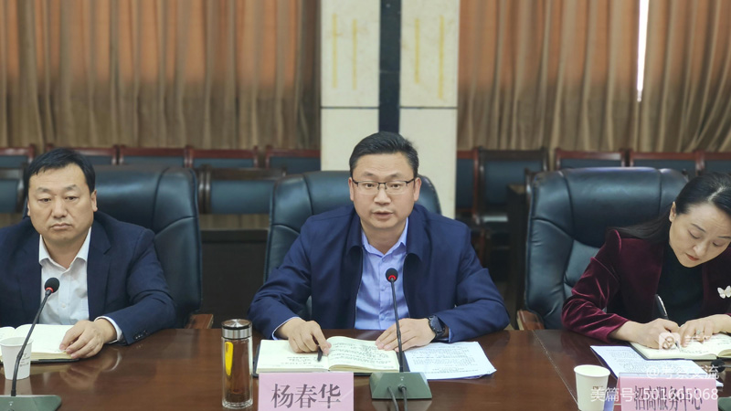 西安安康商會(huì)執(zhí)行會(huì)長(zhǎng)周德林一行赴山陽縣考察 西安安康商會(huì)執(zhí)行會(huì)長(zhǎng)周德林一行赴山陽縣考察