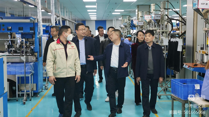 西安安康商會(huì)執(zhí)行會(huì)長(zhǎng)周德林一行赴山陽縣考察 西安安康商會(huì)執(zhí)行會(huì)長(zhǎng)周德林一行赴山陽縣考察