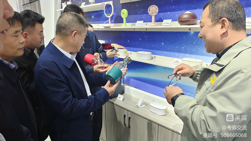 西安安康商會(huì)執(zhí)行會(huì)長(zhǎng)周德林一行赴山陽縣考察 西安安康商會(huì)執(zhí)行會(huì)長(zhǎng)周德林一行赴山陽縣考察