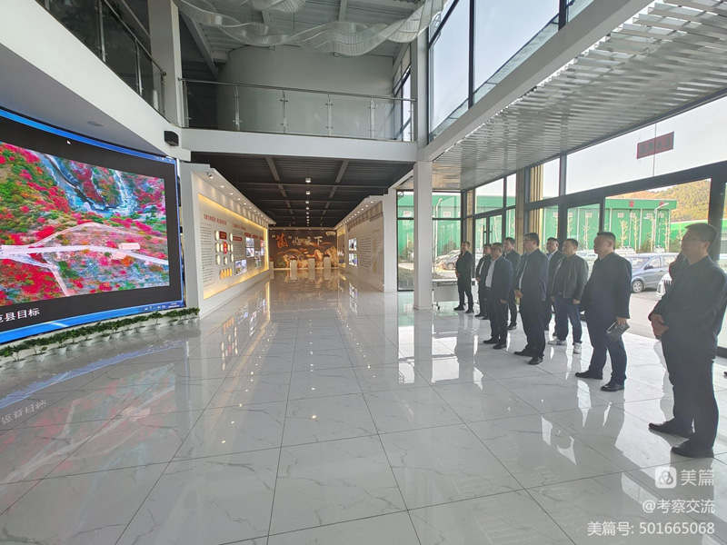 西安安康商會(huì)執(zhí)行會(huì)長(zhǎng)周德林一行赴山陽縣考察 西安安康商會(huì)執(zhí)行會(huì)長(zhǎng)周德林一行赴山陽縣考察