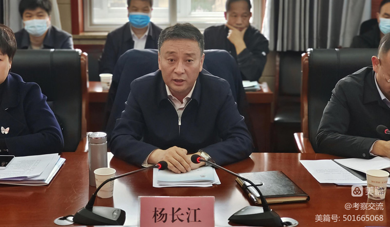 西安安康商會執(zhí)行會長周德林一行赴洛南縣考察 西安安康商會執(zhí)行會長周德林一行赴洛南縣考察