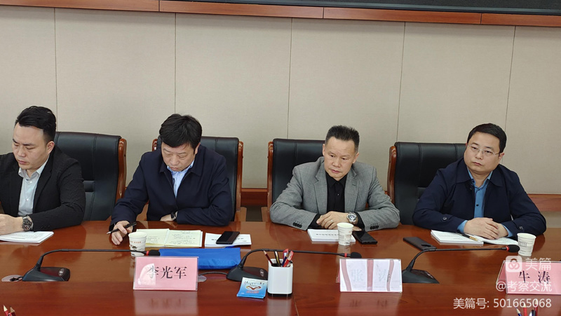 西安安康商會執(zhí)行會長周德林一行赴洛南縣考察 西安安康商會執(zhí)行會長周德林一行赴洛南縣考察