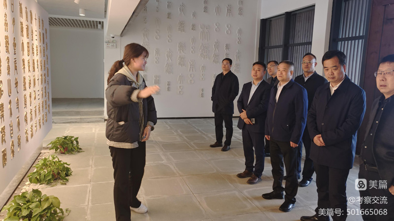 西安安康商會執(zhí)行會長周德林一行赴洛南縣考察 西安安康商會執(zhí)行會長周德林一行赴洛南縣考察