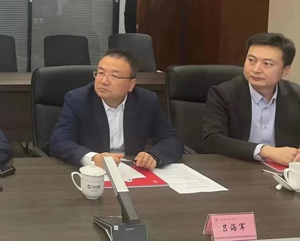 安康市委常委、副市長陳暉一行蒞臨西安安康商會調(diào)研指導