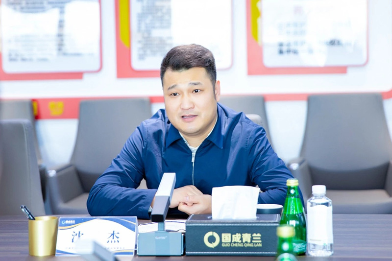 以會促商|秦商百人會領導一行來訪國成青蘭參觀座談 以會促商|秦商百人會領導一行來訪國成青蘭參觀座談