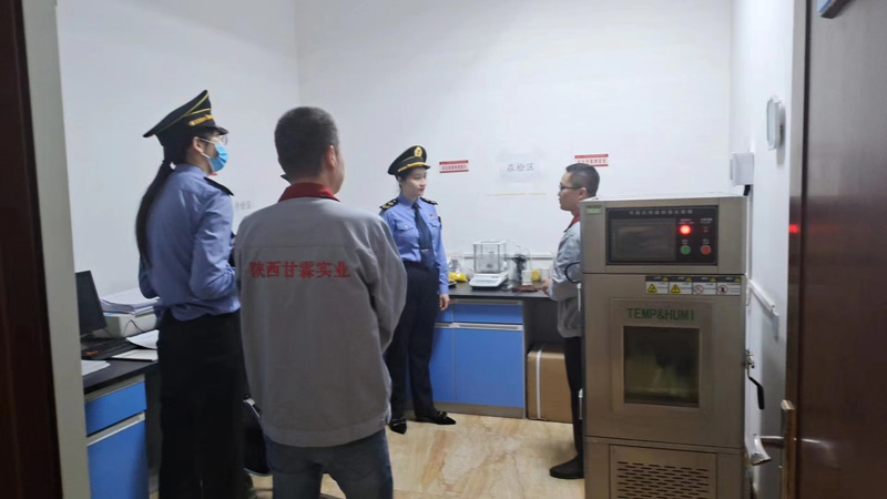 甘霖實(shí)業(yè)“科學(xué)飲水 健康生活”飲用水宣傳日主題活動 甘霖實(shí)業(yè)“科學(xué)飲水 健康生活”飲用水宣傳日主題活動