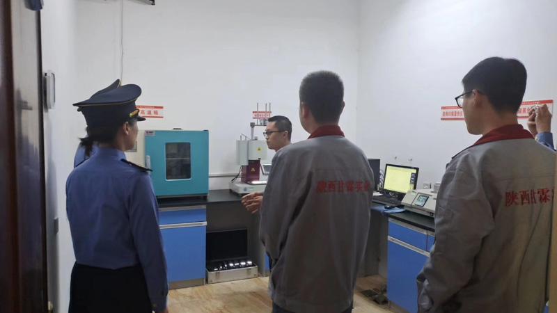 甘霖實(shí)業(yè)“科學(xué)飲水 健康生活”飲用水宣傳日主題活動 甘霖實(shí)業(yè)“科學(xué)飲水 健康生活”飲用水宣傳日主題活動