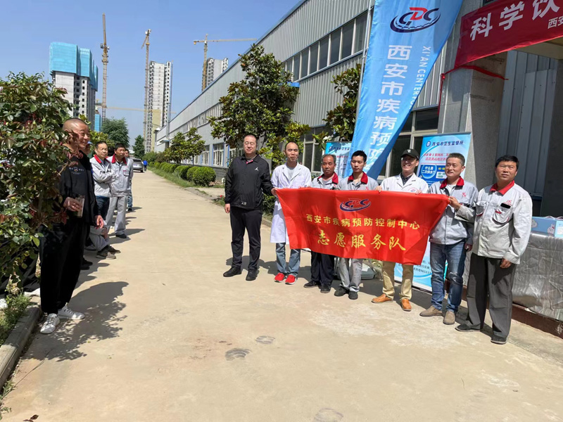 甘霖實(shí)業(yè)“科學(xué)飲水 健康生活”飲用水宣傳日主題活動 甘霖實(shí)業(yè)“科學(xué)飲水 健康生活”飲用水宣傳日主題活動