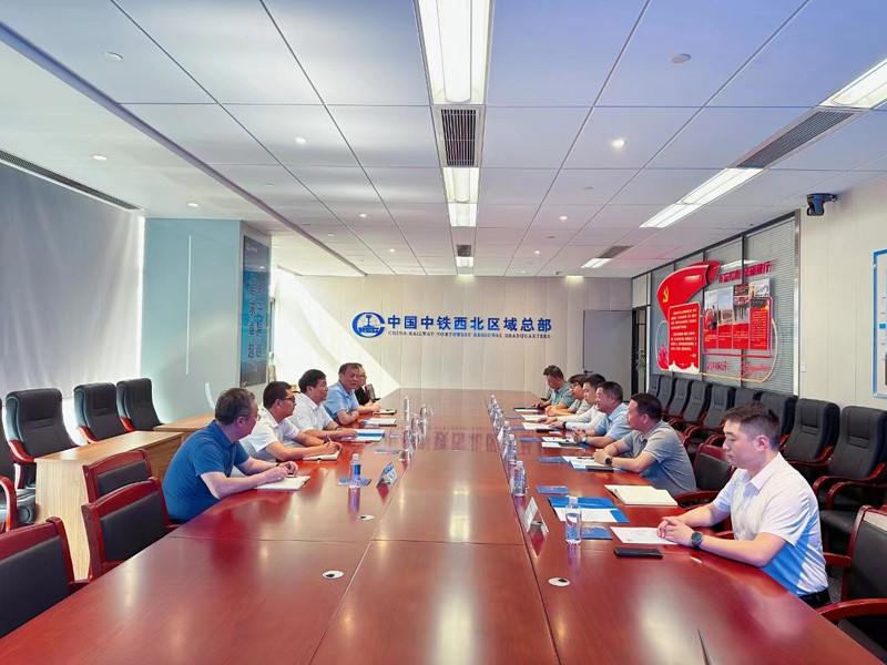 安康市政府高級招商顧問周德林一行走訪中國中鐵西北總部交流座談 安康市政府高級招商顧問周德林一行走訪中國中鐵西北總部交流座談