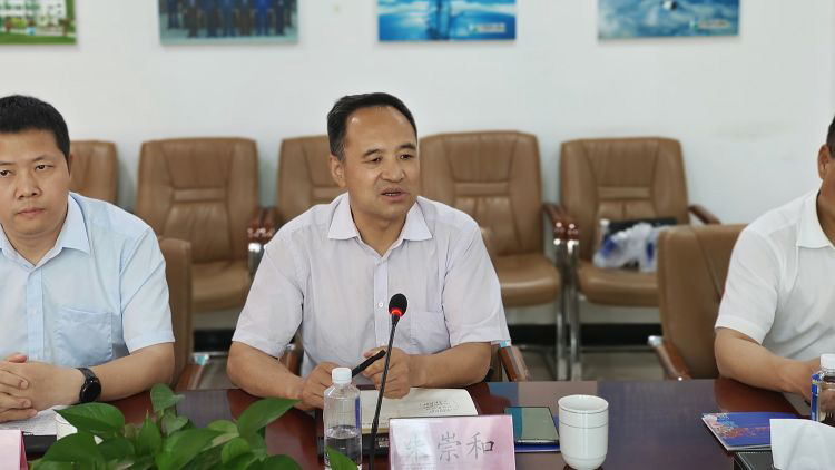 周德林一行拜訪西安市商洛商會和盤龍藥業(yè)集團(tuán)主要領(lǐng)導(dǎo) 周德林一行拜訪西安市商洛商會和盤龍藥業(yè)集團(tuán)主要領(lǐng)導(dǎo)