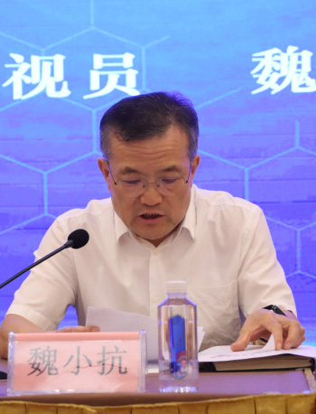 第一屆水利-農(nóng)業(yè)高質(zhì)量發(fā)展暨認(rèn)證、檢測(cè)、標(biāo)準(zhǔn)、計(jì)量交流培訓(xùn)會(huì)在西安盛大開(kāi)幕