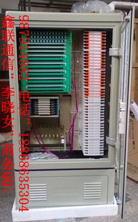 寧波慈溪市鑫聯(lián)通信設(shè)備廠 光通信箱體產(chǎn)品一站式代理指南